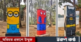 রঙের ছোঁয়ায় রঙিন জাবি ক্যাম্পাস