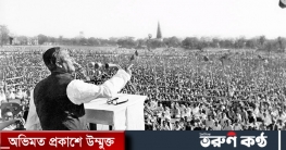 ঐতিহাসিক ৭ মার্চ: স্বাধীনতা শব্দটি আমাদের হলো