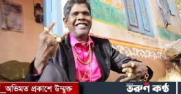 বাড়ি ছাড়া হলেন কাঁচা বাদামের সেই গায়ক