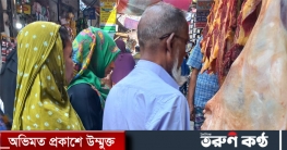 শবে বরাত, সবাই তো ভালো খেতে চায়-সামর্থ্যটাই সমস্যা 