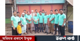 বর্ণাঢ্য আয়োজনে বানিয়াচং উপজেলা প্রেসক্লাবের আনন্দ ভ্রমন সম্পন্ন