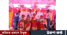 বার্ষিক ক্রীড়া প্রতিযোগিতার পুরস্কার বিতরণ ও সাংস্কৃতিক অনুষ্ঠান