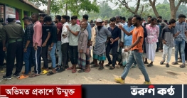 চাঁদপুরে ১২নং দ্বাদশ গ্রাম ইউনিয়ন পরিষদ নির্বাচন-২০২৩