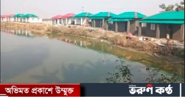 চাঁপাইনবাবগঞ্জ জেলা ভূমিহীন ও গৃহহীন মুক্ত হতে যাচ্ছে