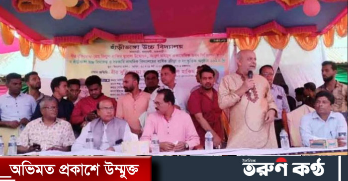 কালুখালীর হাঁড়ীভাঙ্গা উচ্চ বিদ্যালয়ে জিল্লুল হাকিমের ম্যুরাল উদ্বোধন ও আবুল মাহমুদ একাডেমিক ভবনের ভিত্তি প্রস্তর স্থাপন করলেন জিলুল হাকিম 