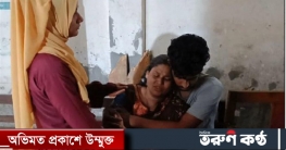 বাউফলে গায়ে ধাক্কা লাগার অভিযোগে ছুরিকাঘাতে দুই শিক্ষার্থীর মৃত্য