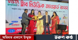 প্রবাসী সাংবাদিকতায় মল্লিকা মুনার সাফল্য 