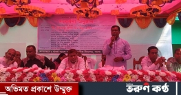 পাংশায় প্রাথমিক বৃত্তিপ্রাপ্ত কৃতি শিক্ষার্থীদের সংবর্ধনা পাংশায় প্রাথমিক বৃত্তিপ্রাপ্ত কৃতি শিক্ষার্থীদের সংবর্ধনা