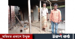 মান্দায় জীবনের নিরাপত্ত্বাহীনতায় অসহায় পরিবারের লোকজন