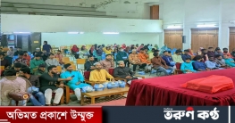 পবিপ্রবিতে আইন ও ভূমি প্রশাসন অনুষদের ইফতার ও দোয়া মাহফিল 