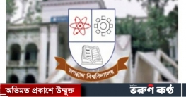 জবিতে সিন্ডিকেট সভা স্থগিত, নিজস্ব পদ্ধতিতে ভর্তি নিয়ে শঙ্কা!