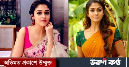 বৃষ্টির মধ্যেই অসহায় মানুষের পাশে নয়নতারা, ভিডিও ভাইরাল