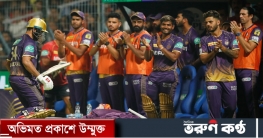 লিটনের কলকাতার ম্যাচসহ টিভিতে আজ খেলার সূচি 