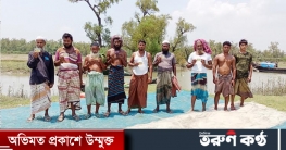 চাল দেয়া হচ্ছে পছন্দের ব্যক্তিদের বঞ্চিত হচ্ছে কার্ডধারী জেলেরা চাল দেয়া হচ্ছে পছন্দের ব্যক্তিদের বঞ্চিত হচ্ছে কার্ডধারী জেলেরা