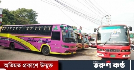 অব‌রো‌ধে বাস চা‌লা‌নোর ঘোষণা দি‌য়ে নিজেদের বাসই বের করেননি