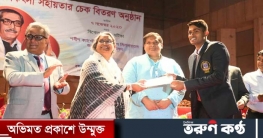 ১০০০ শিক্ষার্থীকে ২ কোটি টাকার বঙ্গবন্ধু ক্রীড়া বৃত্তি 