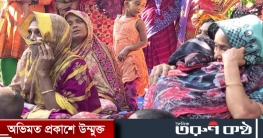 মিধিলির ঝরে ২৫ জেলে নিখোঁজ হওয়া পরিবারে চলছে আহাজারি