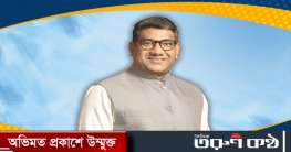 ফরিদপুর-১ আসনে মনোনয়নপত্র জমা দিলেন দোলন