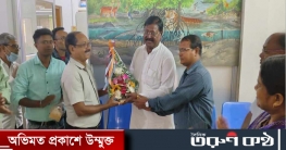 পরগনা বন ও ভূমি সংস্কার দপ্তর থেকে সম্মান প্রদর্শন মোক্তার সেখ কে