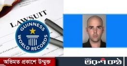 অন্যের বিরুদ্ধে মামলা করেই কোটি টাকা আয়