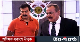 জীবন যুদ্ধে হেরে গেলেন ‘সিআইডি’র ফ্রেডরিক্স
