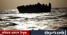 লিবিয়া উপকূলে নৌকাডুবি, ৬১ অভিবাসীর মৃত্যুর শঙ্কা