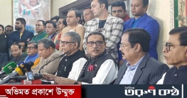 নির্দিষ্ট সংখ্যক আসন পাচ্ছে জাতীয় পার্টি, থাকছে না নৌকার প্রার্থী নির্দিষ্ট সংখ্যক আসন পাচ্ছে জাতীয় পার্টি, থাকছে না নৌকার প্রার্থী