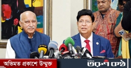 বাংলাদেশে আরব বসন্তের সুযোগ নেই: পররাষ্ট্রমন্ত্রী বাংলাদেশে আরব বসন্তের সুযোগ নেই: পররাষ্ট্রমন্ত্রী