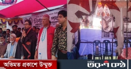 দেবিদ্বারে স্বতন্ত্র প্রার্থীর নির্বাচনী অফিসে আগুন-ভাঙচুর