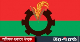 লিফলেট বিতরণ কর্মসূচি আরও ২ দিন বাড়াল বিএনপি লিফলেট বিতরণ কর্মসূচি আরও ২ দিন বাড়াল বিএনপি