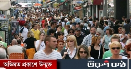 ১ জানুয়ারি বিশ্বের জনসংখ্যা ছাড়াবে ৮০০ কোটি