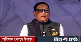 নির্বাচনী খেলা শেষ হলেও রাজনীতির খেলা চলবে নির্বাচনী খেলা শেষ হলেও রাজনীতির খেলা চলবে