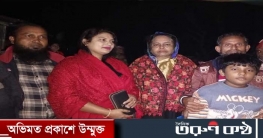 রাঙ্গাবালীতে নৌকার বিজয়ে আশ্রয়ন প্রকল্পে আনন্দ পার্টি