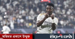 দুই ব্রাজিলিয়ানে চ্যাম্পিয়ন রিয়াল