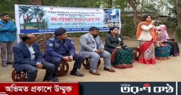 হাজারী গুড় তৈরির গাছিদের সাথে কর্মপরিকল্পনা প্রণয়ন সংক্রান্ত সভা