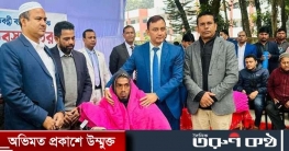 ব্রাহ্মণবাড়িয়ায় প্রতিবন্ধী ব্যক্তিদের মাঝে শীতবস্ত্র বিতরণ