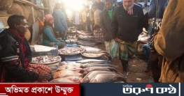 ঐতিহ্যবাহী 