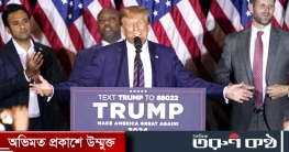 নিউ হ্যাম্পশায়ারেও ট্রাম্পের জয়জয়কার