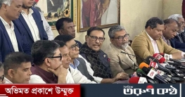 মহিলা সংরক্ষিত আসনে কারা মনোনয়ন পাবেন, জানালেন কাদের