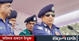 নিরাপত্তার চাদরে ঢাকা থাকবে ইজতেমা ময়দান: আইজিপি