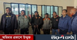 স্কুলছাত্র হত্যার ২১ বছর পর রায়, ১১ জনের মৃত্যুদণ্ড