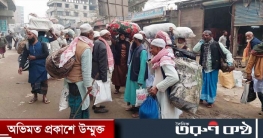 দলে দলে ইজতেমায় আসছেন মুসল্লিরা, শুরু হয়ে গেছে বয়ান