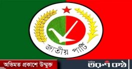 জাপার কেন্দ্রীয় কার্যালয় দখল-পাল্টাদখল