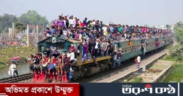 ট্রেন ভরে আখেরি মোনাজাতে মুসল্লিরা