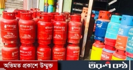 ১২ কেজি এলপিজির দাম বেড়ে ‌১৪৭৪ টাকা