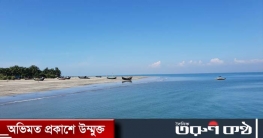 শনিবার থেকে যেভাবে যেতে পারবেন সেন্ট মার্টিন