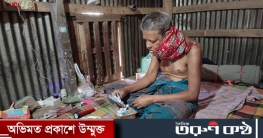 চিকিৎসার অভাবে যন্ত্রণায় কাতরাচ্ছেন পটুয়াখালীর রশিদ