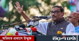 জেলে কারা মারা গেছে তাদের তালিকা দিন, বিএনপিকে কাদের 