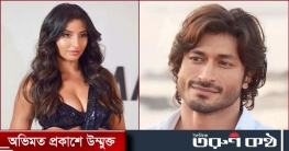 প্রেমিকের কারণে ভালোবাসা দিবস পছন্দ নয় আলিয়ার