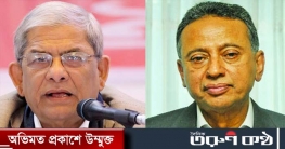 মির্জা ফখরুল-খসরুর জামিন, কারামুক্তিতে বাধা নেই